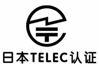 日本telec认证.jpg